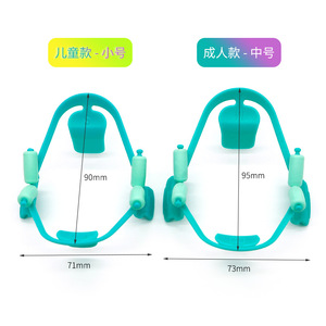 Abrebocas dental para niños y adultos, kit de cuidado bucal de plástico de tamaño pequeño y mediano con función de esterilización - Product Image 1