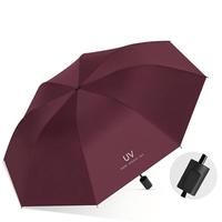 Parapluie pliant promotionnel d'usine avec logo personnalisé, revêtement noir, imperméable, 3 plis, cadeaux d'affaires promotionnels