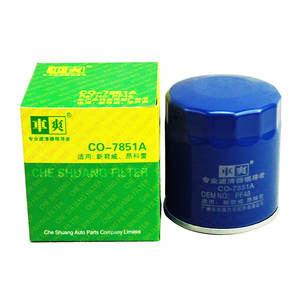 CO-7851A Fabriek Verkopen 4892339aa Pf48 19303975 Auto Oliefilter Voor Chevrolet Chrysler Dodge Fiat Jeep Opel Suzuki Vauxhall - Product Image 2