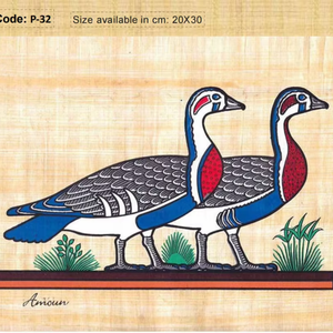 Artisanat en papyrus égyptien vintage - Cadeau souvenir pour mariage, décoration de la maison et des fêtes, marque Yadawee - Product Image 1