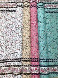 En gros belle été 2022 doux polyester mousseline de soie positionnement impression tissu tissé Inde Nigeria vêtements textile - Product Image 5