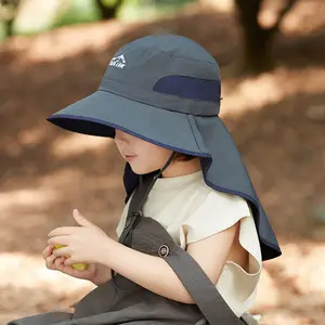 儿童夏季防紫外线斗帽儿童户外沙滩网透气遮阳帽带颈套