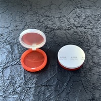 Emballage cosmétique personnalisé en plastique ABS magnétique à rabat rond pour fard à joues en poudre, modèle 4034