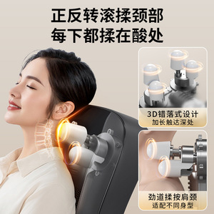 Soron Massage <b>Cushion</b> K6 Neck <b>Back</b> Waist Legs Heated Kneading Plug-In Timing Full Body Home Use - Product Image 5