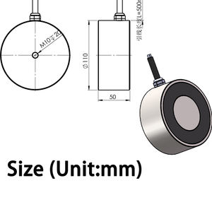 लैंडा H11050 dc 24v 300kgs/3000n छोटे शक्तिशाली इलेक्ट्रो होल्डिंग चुंबक उठाने चुंबक - Product Image 5