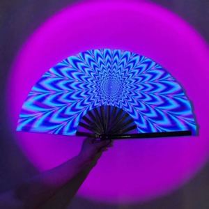 Abanico Plegable Holográfico de Bambú de 13 Pulgadas con Efecto UV para Mujeres/Hombres, Abanico de Mano para Festivales, Música, Fiestas, Bodas y Decoraciones - Product Image 6