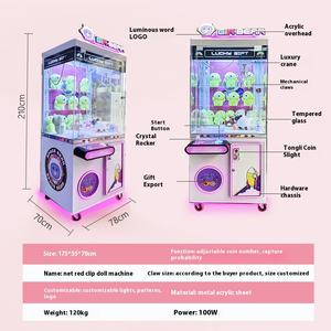 Machine à ciseaux commerciale pour quatre personnes Nouveau produit Grande poupée à pince et machine à boîte aveugle avec paiement de pièces Petit jeu de capture - Product Image 6