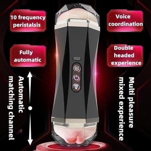 Nouveautés 2025 : Godet de masturbation vibrant à double tête avec interaction vocale pour hommes – Produit sexuel masculin pour l'exercice - Product Image 2