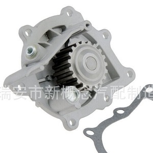 Bomba de agua de alta tecnología 6G9Q8501AA para Volkswagen Audi Skoda Serie de autos alemanes Modelo 1990 1201.H7 - Product Image 1