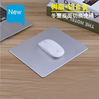 Tapis de Souris Ultra Fin en Aluminium Prix Usine, Tapis de Bureau Métallique Durable, Tapis de Souris à Contrôle Précis pour Apple MacBook et Bureau