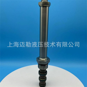Vanne à cartouche solénoïde hydraulique SV10 47B, commande directionnelle trois positions quatre voies pour produits pétroliers - Product Image 4
