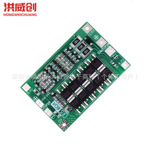 Carte de protection de batterie au lithium Hongweichuang 3 cellules 12,6 V 60 A avec équilibrage pour batterie 18650 - Product Image 2