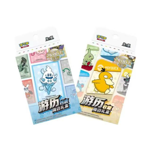 Coffret Cadeau Pokémoned Journey - Charizard, Iron Hands, <span class=keywords><strong>Greninja</strong></span>, Mew - Pack Premium en Chinois Simplifié avec 20 Paquets de Cartes et Accessoires - Product Image 6