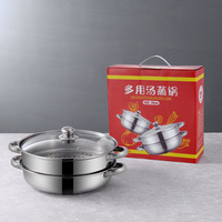 Yolecen épaissi en acier inoxydable soupe vapeur transfrontalière multifonctionnelle Double couche monocouche marmite cuisinière à induction
