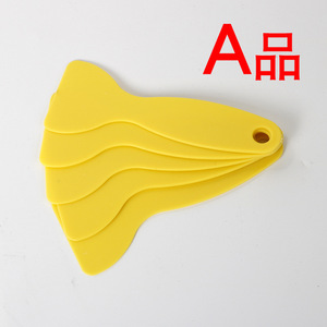 Raclette en plastique jaune pour le teintage des vitres de voiture et la protection des écrans en verre, outil de raclage droit en ABS durable - Product Image 1