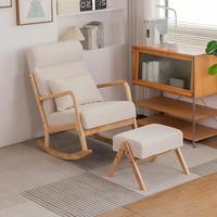 Offre Spéciale : Fauteuil à Bascule Modulaire Moderne en Bois Massif, Rembourré, avec Dossier Capitonnée et Pieds Métalliques, Idéal pour Bureaux et Espaces de Loisirs