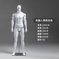 Nouvel Arrivage Mannequin Robot Athlétique Articulé Homme Femme Corps Entier pour la Course et le Sport, Modélisation Multifonctionnelle pour Présentation