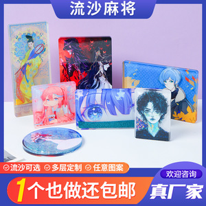 Support de carte en acrylique Jinhe réversible, personnalisé, pour anime, jeu, périphérique, briques de sable mouvant, cadeau DIY - Product Image 4