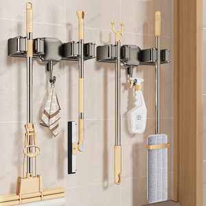 <b>Wall</b> Mounted <b>Mop</b> Holder Stainless Steel Rectangle Multifunction Cleaning Supplies Bathroom Storage Rack - Product Image 1