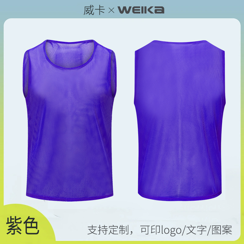 Strap large mesh-purple-new color