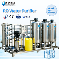 Système de filtration d'eau par osmose inverse industrielle 10000 Lph pour dessalement d'eau de forage, usine de filtration d'eau RO