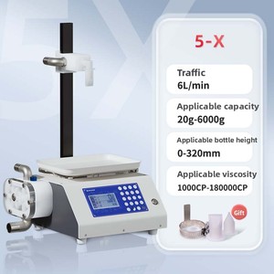 Petite machine de remplissage automatique de liquides visqueux avec dosage quantitatif pour le miel, le tahini, la pâte de poire, le détergent, la résine et le sous-conditionnement - Product Image 2