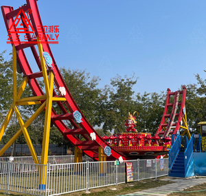 Juegos de Parque de Diversiones Extremos: Atracción Disco Volador de 24 Asientos, Spinner Mágico OVNI Volador, Juegos de Feria de Diversión, Juegos al Aire Libre para Adultos - Product Image 4
