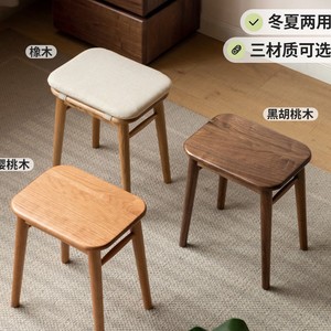 Solid Wood Dressing <b>Stool</b> Modern Minimalist <b>Bedroom</b> Furniture Fas Grade Hardwood Three Materials Available - Product Image 5