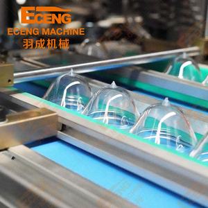 Machine de fabrication automatique de bouteilles d'huile et d'eau en plastique à 2 cavités 5L/YCQ-5L-2 de soufflage de bouteilles en PET - Product Image 4