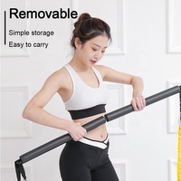 Nouveau style de barre de yoga et de Pilates pour la maison, équipement de musculation, bande de résistance, boucles pour les pieds, tube en acier multifonctionnel, tube en latex, boîte
