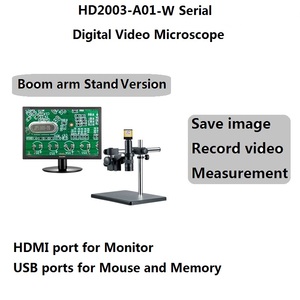 ขาตั้งกล้องดิจิตอล BoshidaHD2003-A01-W พร้อมฟังก์ชั่นวัดระยะ - Product Image 3