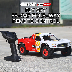 Auto RC HOSHI N517B 1/12 Brushless, 70km/h Alta Velocità, 4x4 RTR, Monster Truck RC Fuoristrada per Adulti - Product Image 3