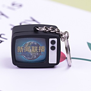Vintage divertido Horror rencor Mini Tv llavero colgante simula juguete Tv caso colgante llavero regalo de Halloween - Product Image 6