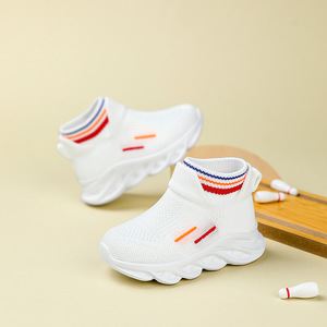 Zapatillas deportivas de malla para niños, de caña alta, transpirables y ligeras, para niños y niñas - Product Image 3