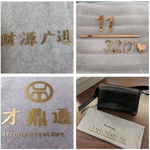 Stainless Steel Metal <b>Lettering</b> <b>Wall</b> Decoration Horizontal Rectangle Brushed Finish <b>Wall</b> Mount Solid Design - Product Image 5