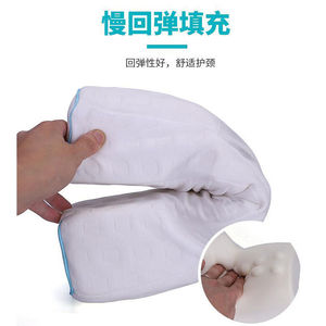 Tempat Tidur Pijat Leher Bahu Multifungsi Bantal Busa Memori Kualitas Tinggi untuk Wanita Hamil - Product Image 4