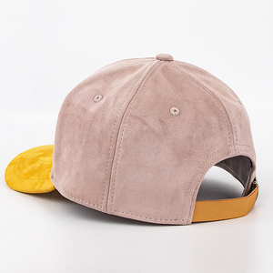 Casquette de baseball en daim à 5 panneaux bicolore avec logo brodé animal personnalisé, certifiée BSCI, pour marques streetwear - Product Image 3
