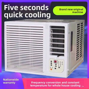 AC <b>Window</b> <b>Air</b> <b>Conditioner</b> Unit Type All-in-One Single Cooling Heating Energy-Saving DC <b>Window</b> AC Unit - Product Image 5