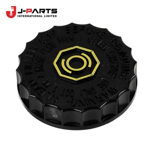 Capuchon de réservoir de liquide de frein pour Nissan NAVARA D40 2005-2015 OE 46020-EA20A 46020EA20A - Product Image 1