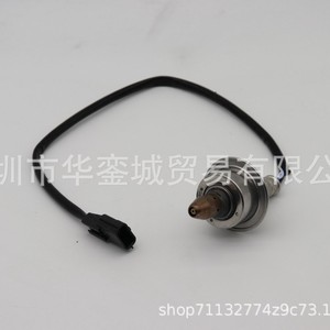 Oxygen <b>Sensor</b> 22693-5WK0A <b>For</b> Nissan Sylphy Air Fuel Ratio Measurement New <b>Car</b> Replacement Part - Product Image 4