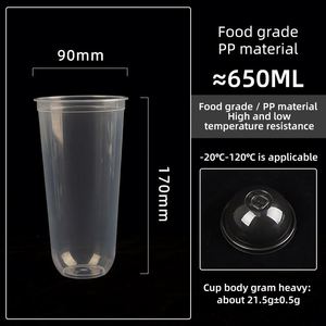 Factory Custom Logo 260 380 500 700 ml Disposable Hard PP <b>Plastic</b> <b>Cup</b> With Lid U-Shaped Juice Bubble Tea <b>Plastic</b> <b>Cup</b> - Product Image 4