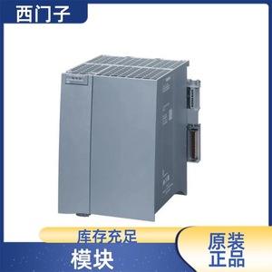 Module de communication Siemens S7-1200 Signal Board 6ES7241-1CH30-1XB0 Module Ethernet PLC - Product Image 1