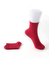 Chaussettes en laine 100% tricotées, 5 couleurs, plus longues, chaussettes en cachemire pashmina pour unisexe