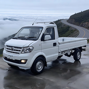 Camionnette électrique Ruichi EC31 RHD 1.3T, fourgonnette de livraison mini EV avec une autonomie de 295 km pour la logistique urbaine - Product Image 1