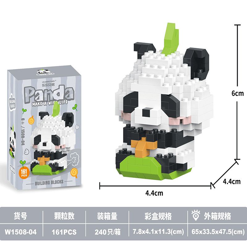 Planche à glissière d'herbe W1508-04 161pcs