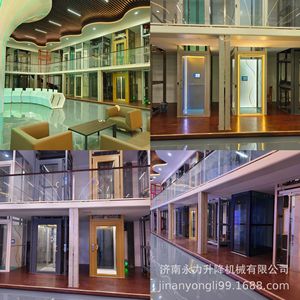 Customized Hydraulic Two-Layer Three-Layer Four-Five-Layer Villa Attic Traction Sightseeing <b>Lifting</b> <b>Table</b> Yongli Lingmachine - Product Image 2