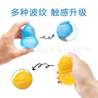 Jouet Squishy Bonhomme de Neige en Maltose à Remontée Lente Anti-Stress Sensoriel pour Garçons et Bureau Marque YR 14+ Ans