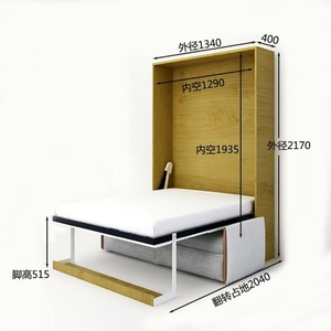 Sofá Cama Multifuncional Ahorrador de Espacio de Roble con Almacenamiento, Cojín, Tapicería de Cuero PU y <span class=keywords><strong>Cabecero</strong></span> Iluminado para Hogar, Oficina o Invitados - Product Image 4