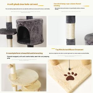 Nhà Máy Bán Buôn Tùy Chỉnh Tích Hợp Gỗ Mèo Tổ Nhảy Giá Sisal Leo Núi Mèo Cây Đồ Chơi - Product Image 2