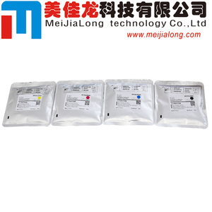 MJL MJL NPG67 ใช้ได้กับเครื่องถ่ายเอกสาร Canon IR Advance <span class=keywords><strong>C3320</strong></span> 3325i 3330i 3520i 3525i 3530i - Product Image 2